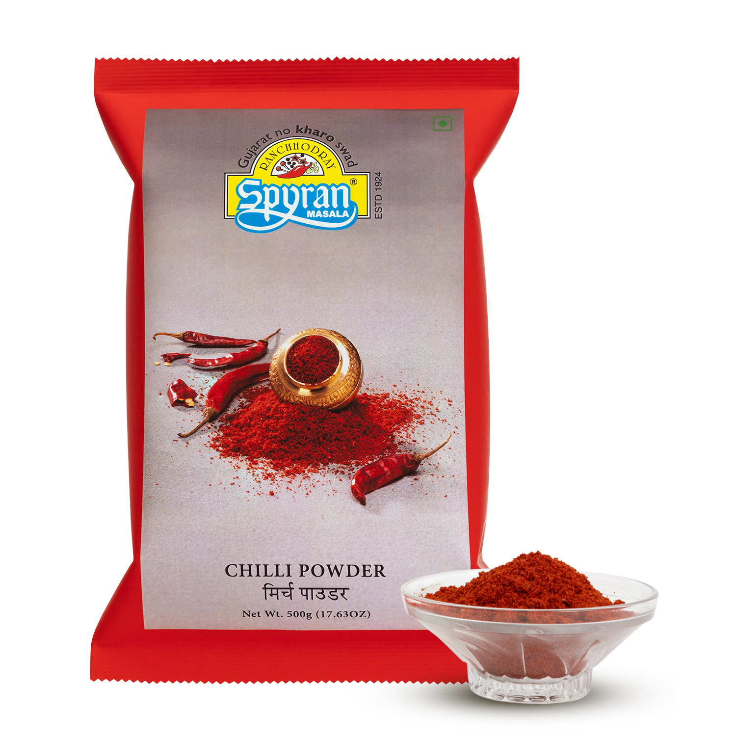 Patna Chilli/Marcha Powder